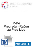 P P4 Predracun Racun za Prvu LiguOSS