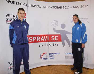 sportski_cas_subotica